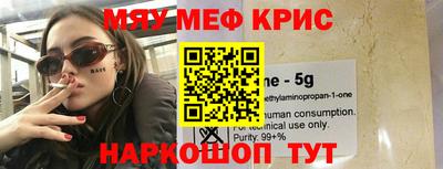 apvp Нальчик