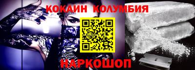 apvp Нальчик