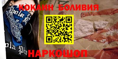 apvp Нальчик