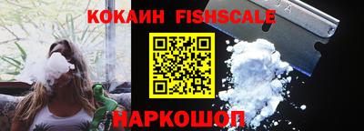 таблы Нарткала