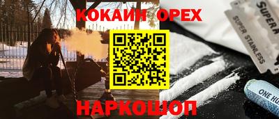 apvp Нальчик