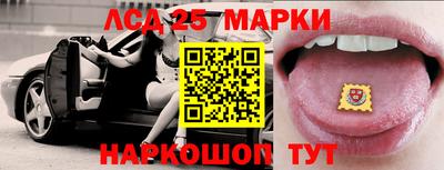 apvp Нальчик