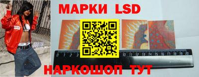 таблы Нарткала