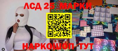 таблы Нарткала
