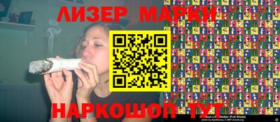 таблы Нарткала