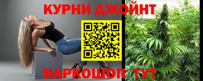 таблы Нарткала