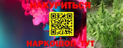 таблы Нарткала