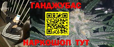 mdma Новодвинск