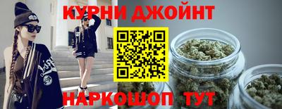 таблы Нарткала