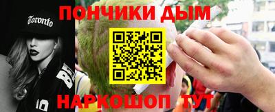 кокаин VHQ Новозыбков