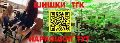 таблы Нарткала