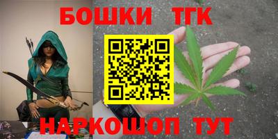 таблы Нарткала
