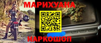 apvp Нальчик