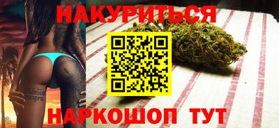 apvp Нальчик