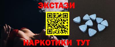 таблы Нарткала
