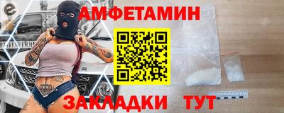 apvp Нальчик
