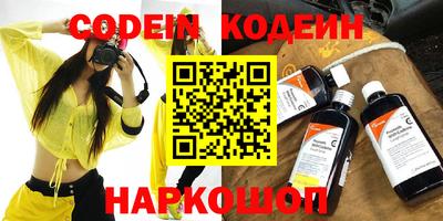 apvp Нальчик