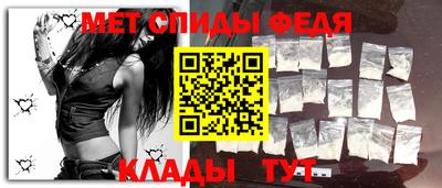 apvp Нальчик