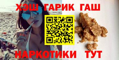 таблы Нарткала