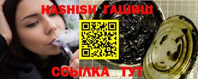 таблы Нарткала