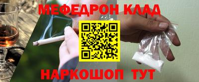 apvp Нальчик
