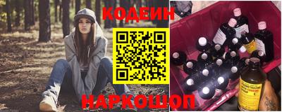 apvp Нальчик