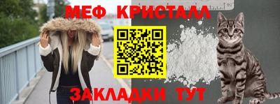 apvp Нальчик