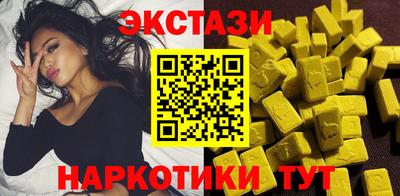 таблы Нарткала